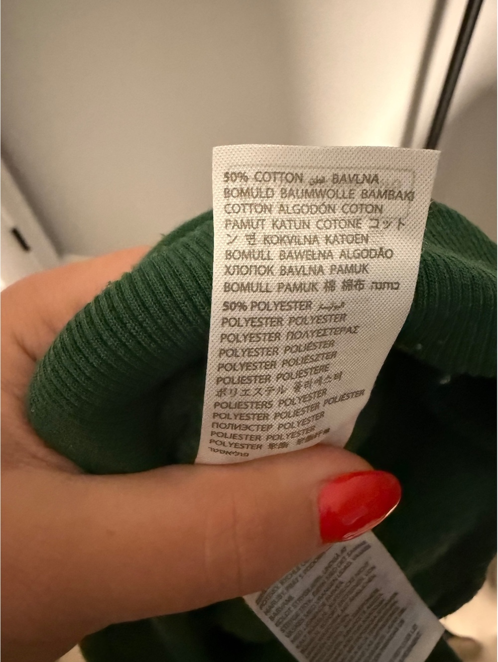 Edikted Women's Green Half-Zip Sweatshirt,‎ Size M - Picture 5 of 6